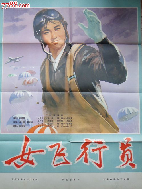 购买国立高雄大学毕业证